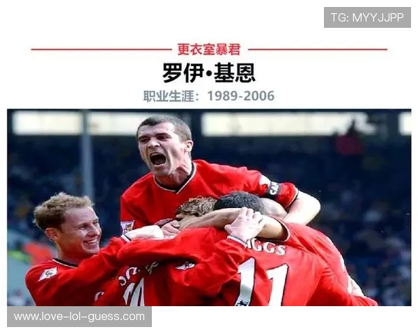 中国足球老一辈球星的传奇岁月与不朽贡献至今影响着新一代球员成长 中国足球老一辈球星的传奇岁月与不朽贡献至今影响着新一代球员成长