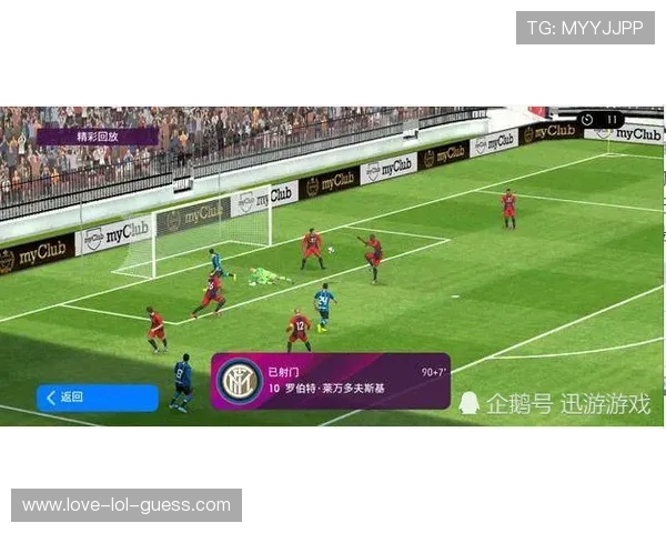 实况足球全传奇球星排名分析历代最佳球员实力对比