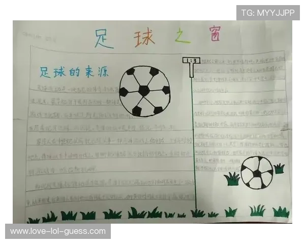 成语视角下解析男足球星风采与实力展现 成语视角下解析男足球星风采与实力展现