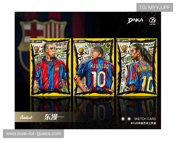 换足球球星卡市场价格调查每张卡片价值浮动情况分析 换足球球星卡市场价格调查每张卡片价值浮动情况分析