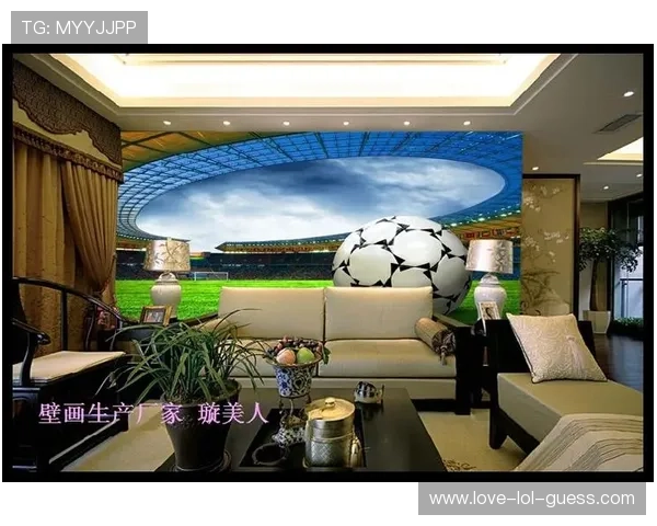 足球巨星壁纸背景墙设计打造个性化足球风格家居空间