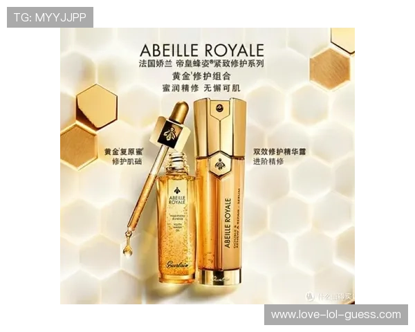 足球明星护肤秘笈 揭秘他们保持完美肌肤的独特秘诀